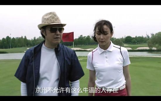 娇妻雯雯ktv系列小说