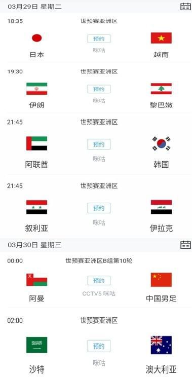 精品国产片
