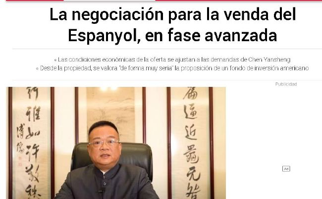 在线亚洲综合