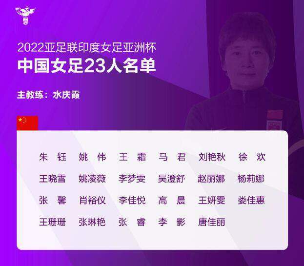 3d朱竹清被到爽动漫