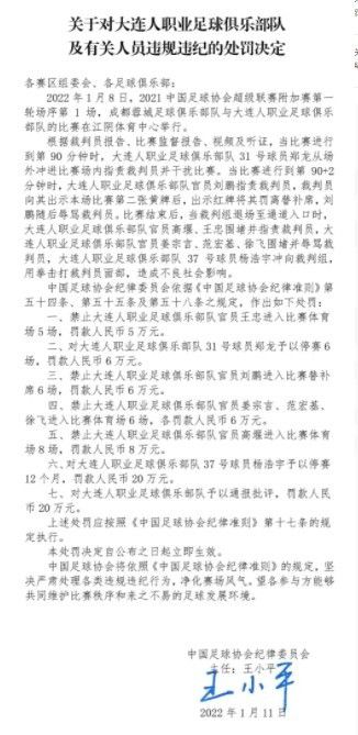 成人欧美一区二区三区视频不卡