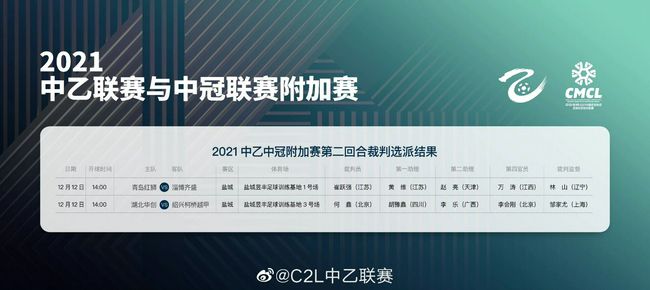 欧美一级级a在线观看
