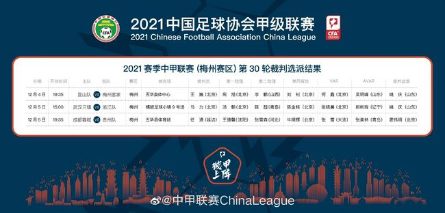 10年之约