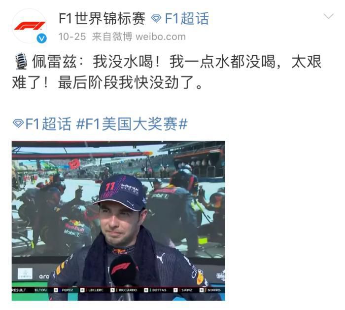 国产夫妻久久线观看