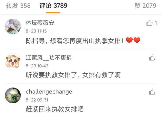 男朋友特别纪念日