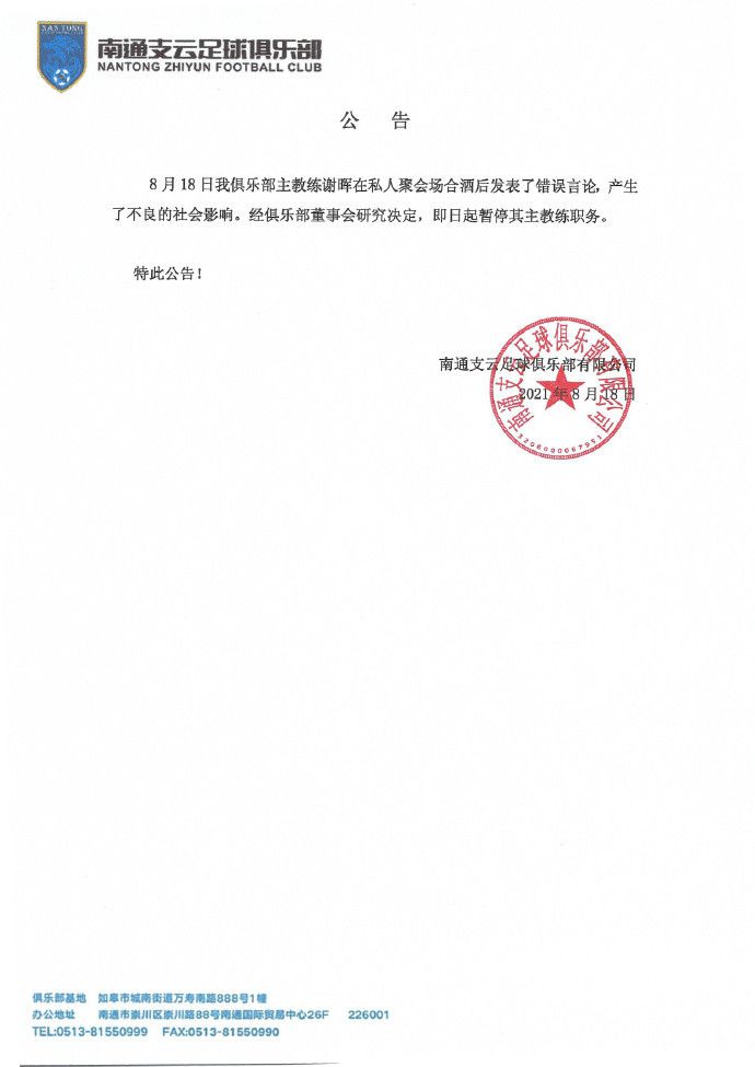 江南三大美女
