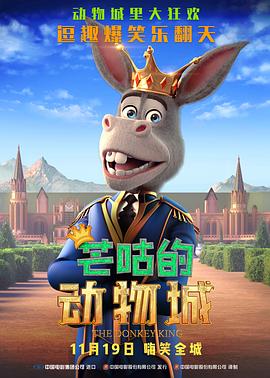 天天影院图片亚洲