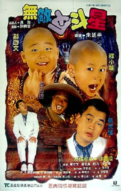 亚州色图欧美色图