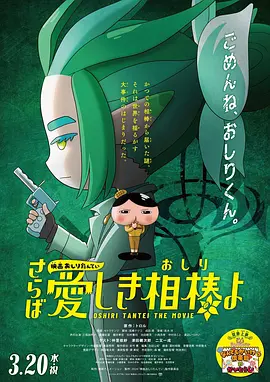 vk视频挠