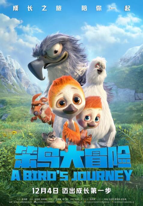 伊人影院久久
