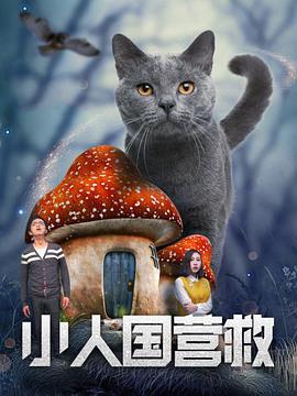 tx游戏