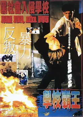 老司机深夜福利视频