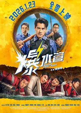 91 在线视频播放
