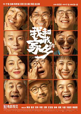 美日韩一区二区三区