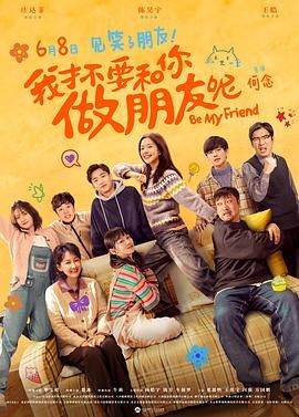 91国在线观看