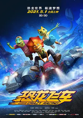 国产一区二区三区在线观看精品
