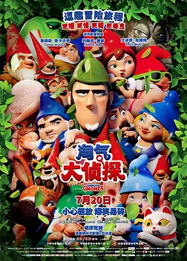 做暧小视频xo免费