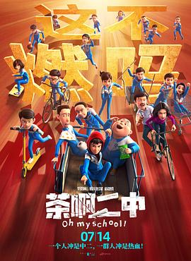 二二影院