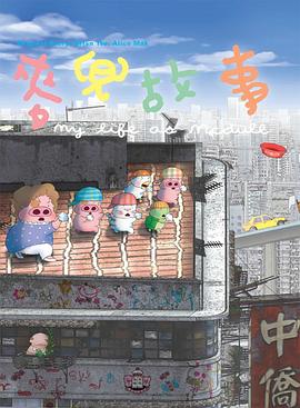 国产日产久久高清