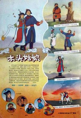 久久亚洲aⅴ精品网站婷婷