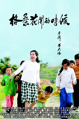 性欧美办公室milfsex性