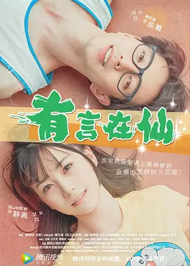 亚洲国产字幕