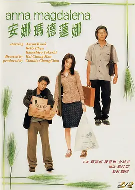 亚洲午夜在线