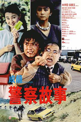 帅气成年裸男裸露屁股照片