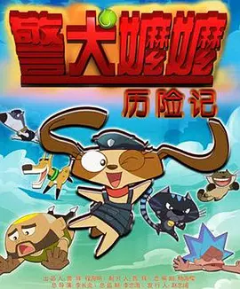 丝袜美女av