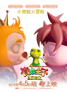 超碰300