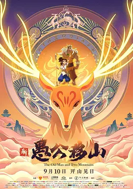 在线婷婷