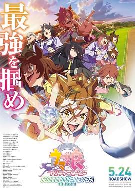 seseav在线