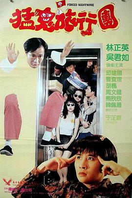 国产网站黄