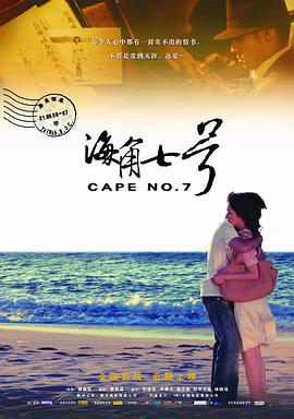 澳门映画vk