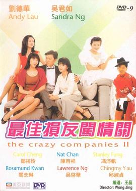 岛国毛片在线观看