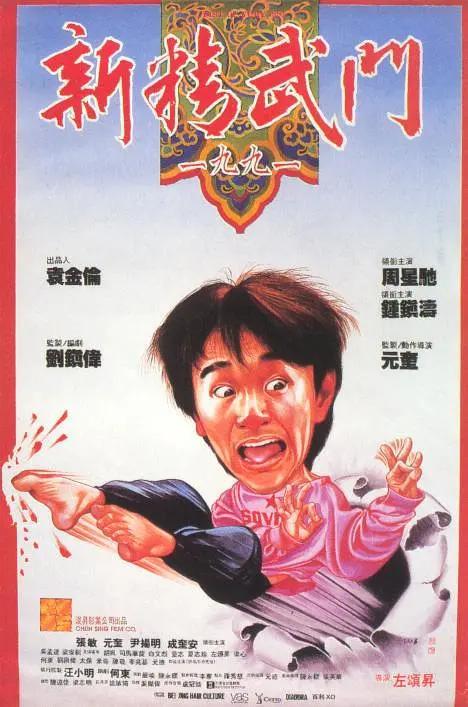 亚洲一区国产视频