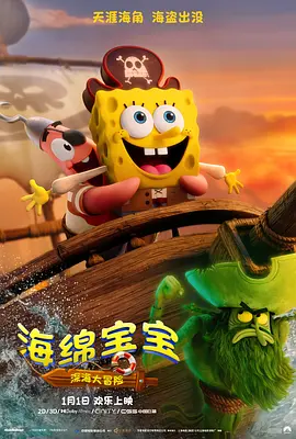 crdy在线看亚洲