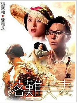 国产91av在线
