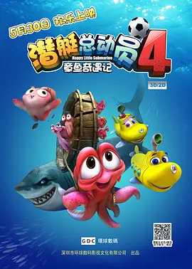 免费看三极片
