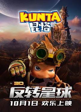 亚洲天堂伊人
