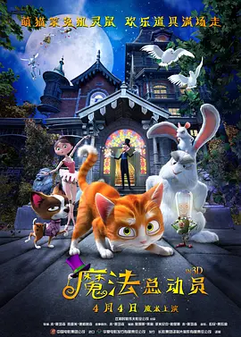 国产视频手机在线观看