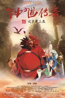 我男朋友的保姆