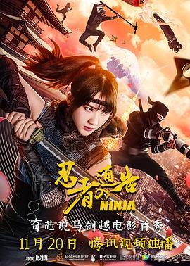 久草免费新视频