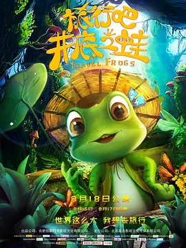 精品蓝导航视频福利在线
