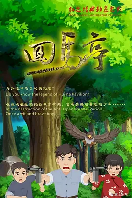 与丈夫朋友的不伦