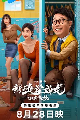 欧美黄色片免费