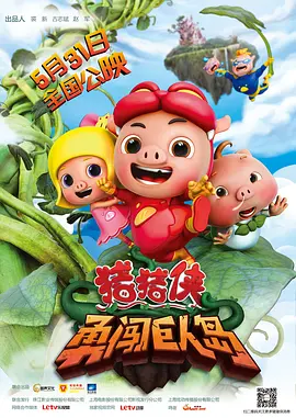 欧美在线1区