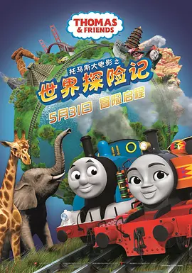 精品一区二区三区中文