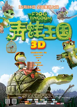 精品日韩