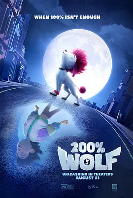 中文字幕第12页